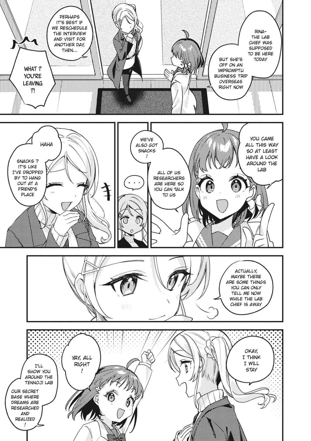 Page 3 Chapter 4 Love Live! School Idol Festival All Stars Event Memory