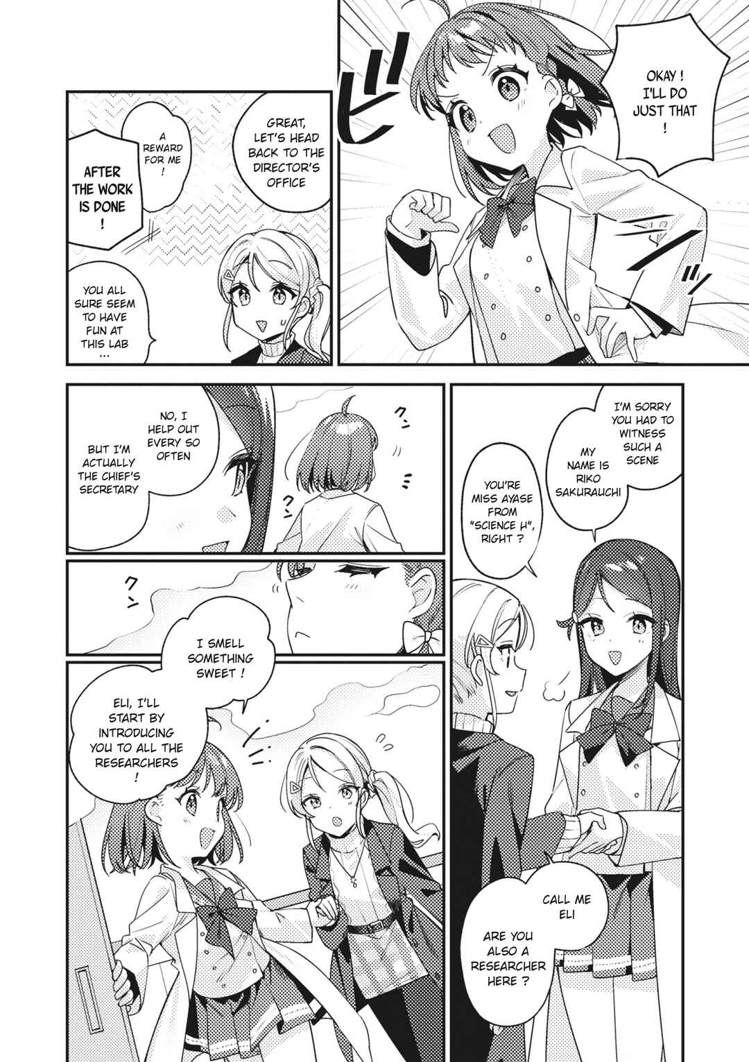 Page 6 Chapter 4 Love Live! School Idol Festival All Stars Event Memory