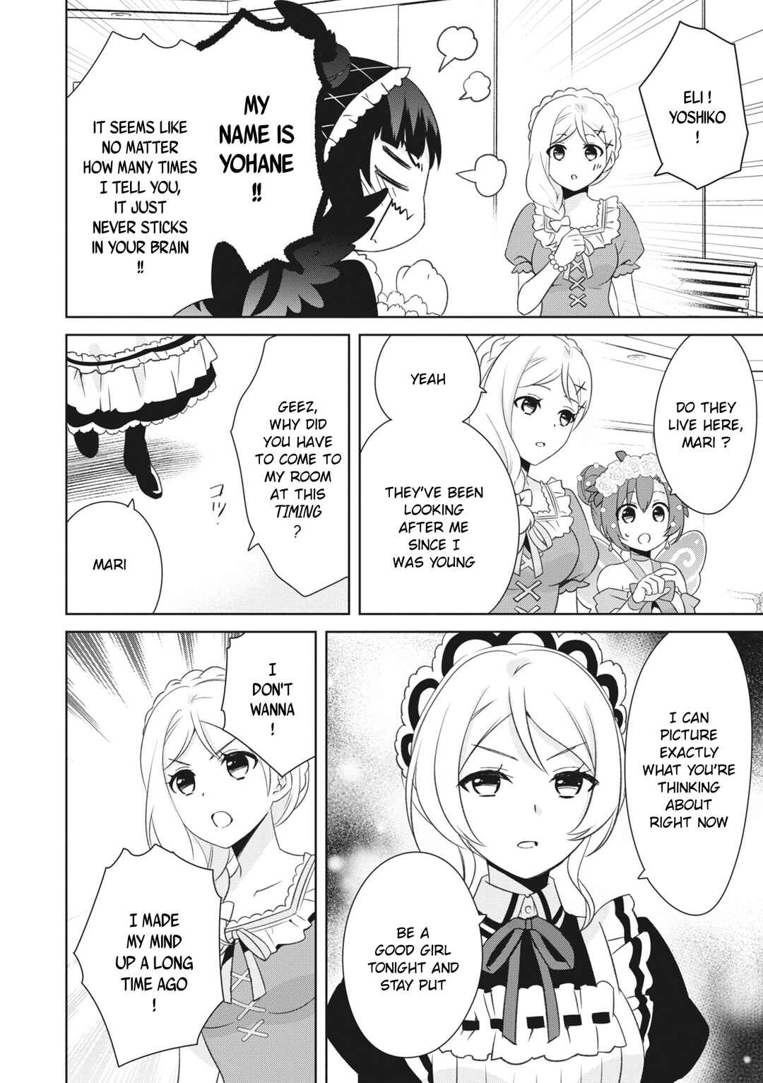 Page 12 Chapter 5 Love Live! School Idol Festival All Stars Event Memory