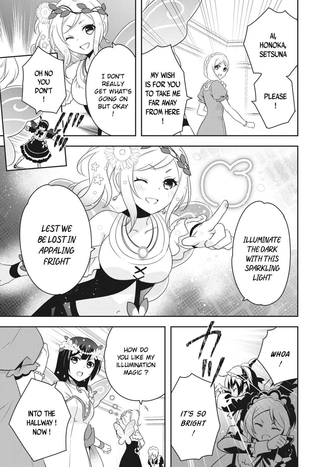 Page 13 Chapter 5 Love Live! School Idol Festival All Stars Event Memory