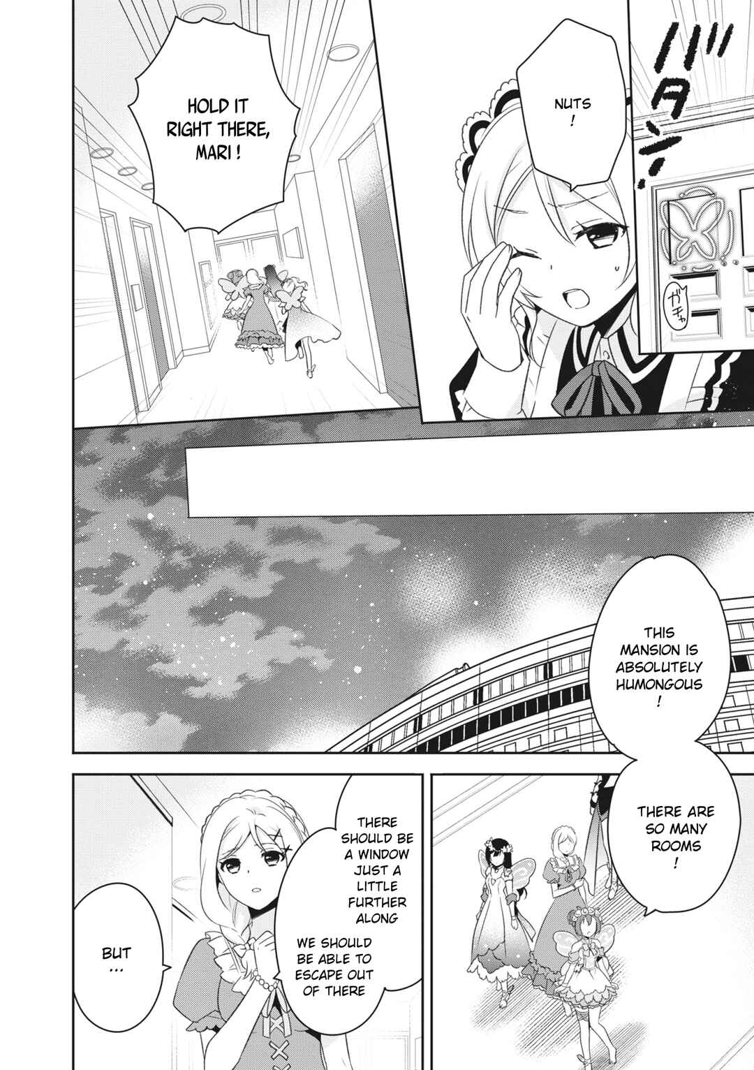 Page 14 Chapter 5 Love Live! School Idol Festival All Stars Event Memory