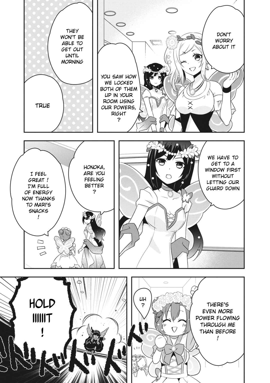 Page 15 Chapter 5 Love Live! School Idol Festival All Stars Event Memory