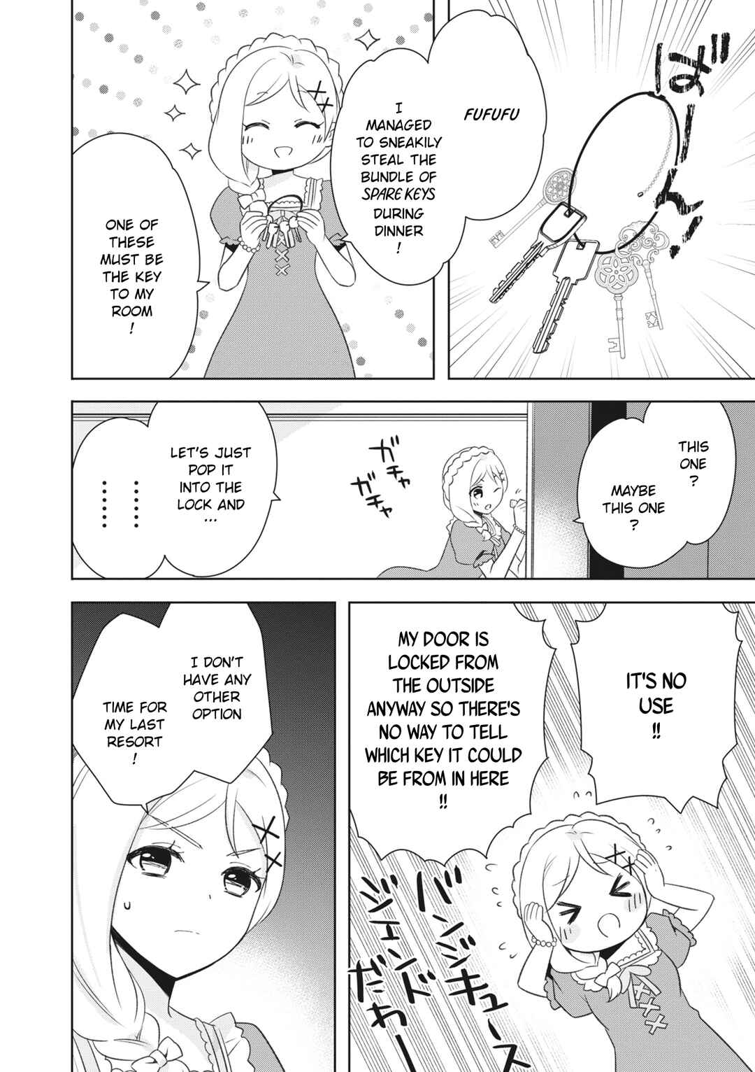 Page 2 Chapter 5 Love Live! School Idol Festival All Stars Event Memory
