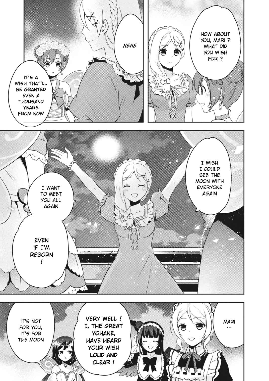 Page 33 Chapter 5 Love Live! School Idol Festival All Stars Event Memory