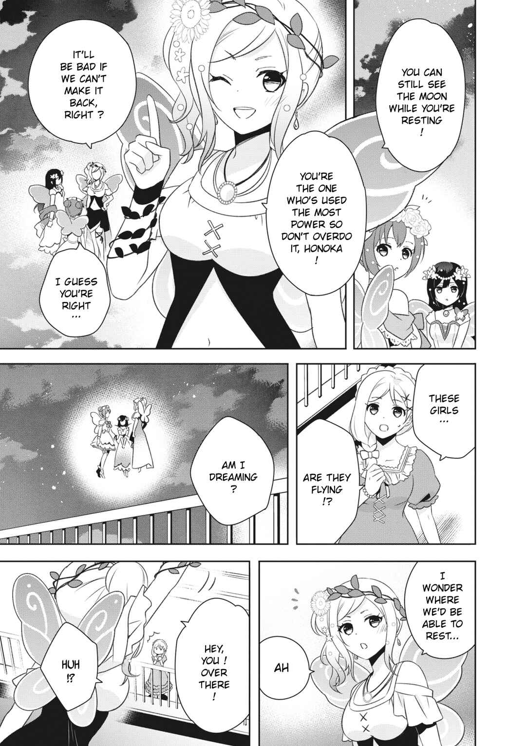 Page 5 Chapter 5 Love Live! School Idol Festival All Stars Event Memory