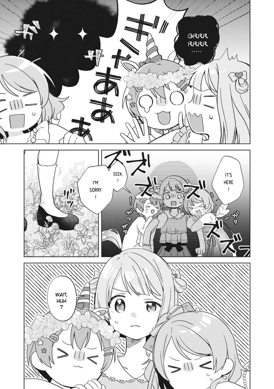 Page 13 Chapter 2 Love Live! School Idol Festival All Stars Event Memory