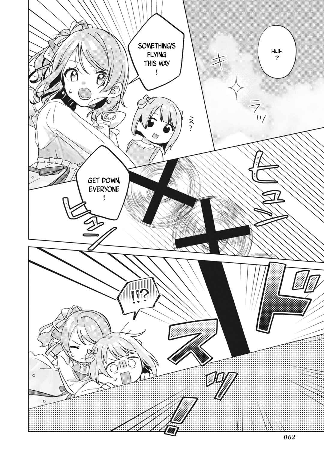 Page 26 Chapter 2 Love Live! School Idol Festival All Stars Event Memory
