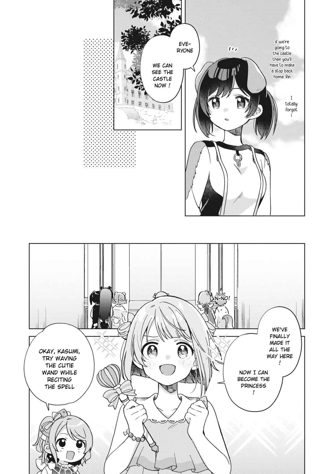 Page 30 Chapter 2 Love Live! School Idol Festival All Stars Event Memory