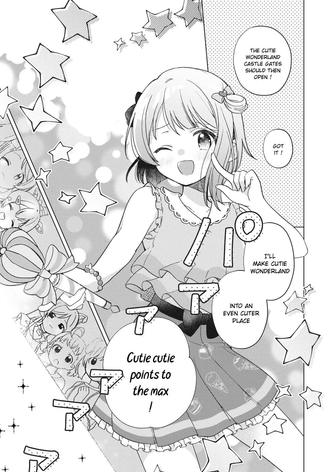 Page 31 Chapter 2 Love Live! School Idol Festival All Stars Event Memory