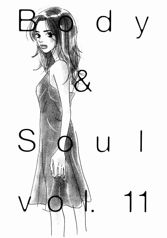 Page 3 Chapter 11 Body & Soul