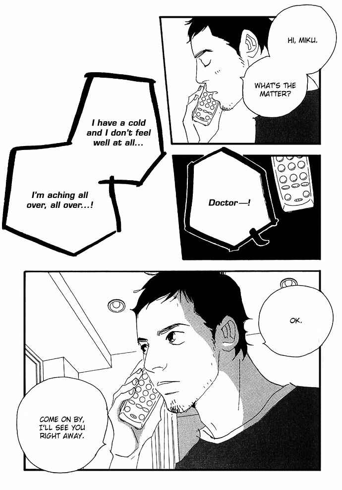 Page 32 Chapter 11 Body & Soul