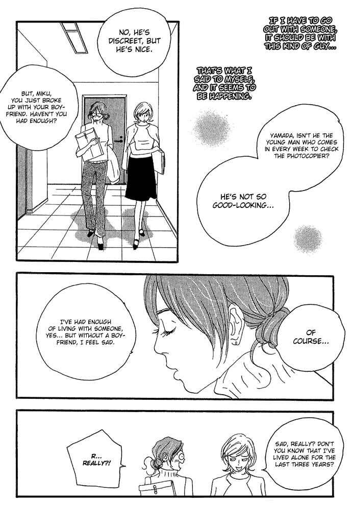 Page 15 Chapter 3 Body & Soul