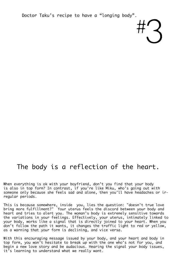 Page 5 Chapter 3 Body & Soul