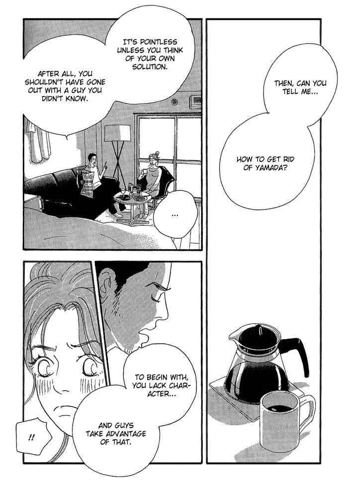 Page 10 Chapter 4 Body & Soul