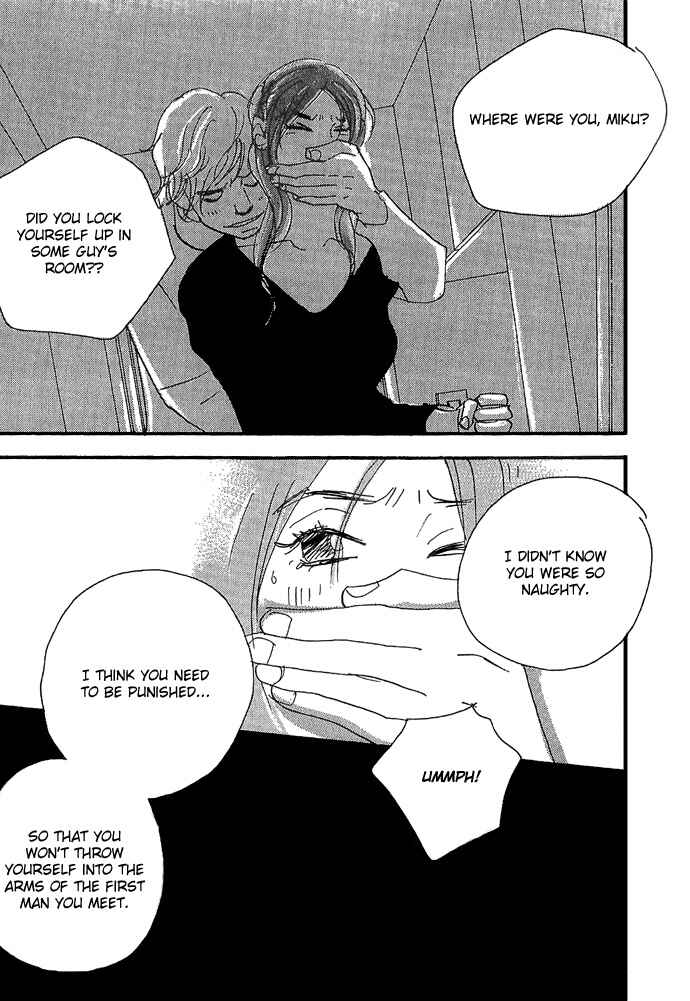 Page 17 Chapter 4 Body & Soul
