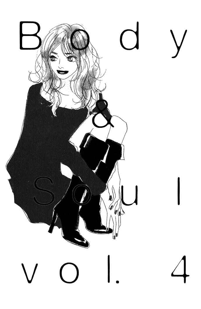 Page 3 Chapter 4 Body & Soul
