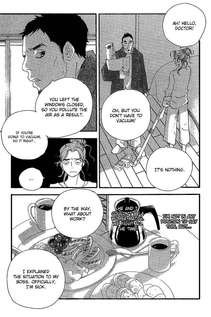 Page 7 Chapter 4 Body & Soul