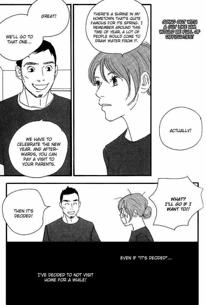 Page 12 Chapter 7 Body & Soul