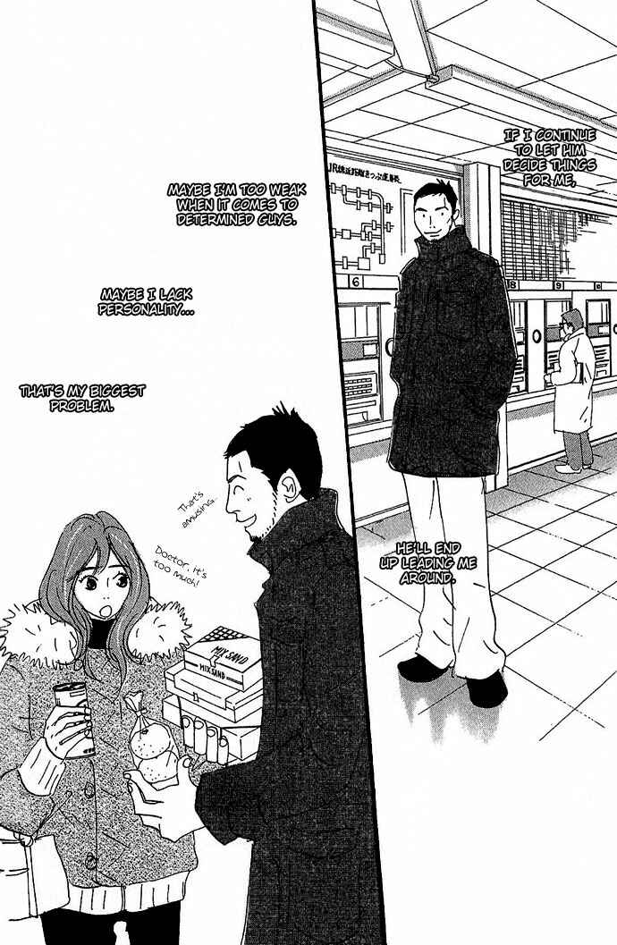 Page 15 Chapter 7 Body & Soul