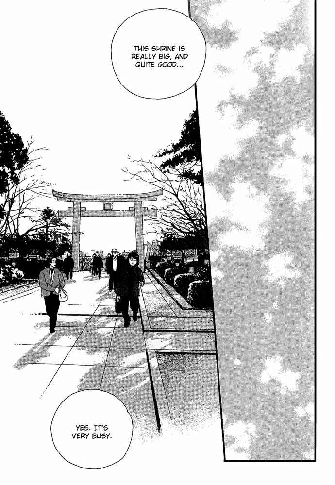 Page 16 Chapter 7 Body & Soul