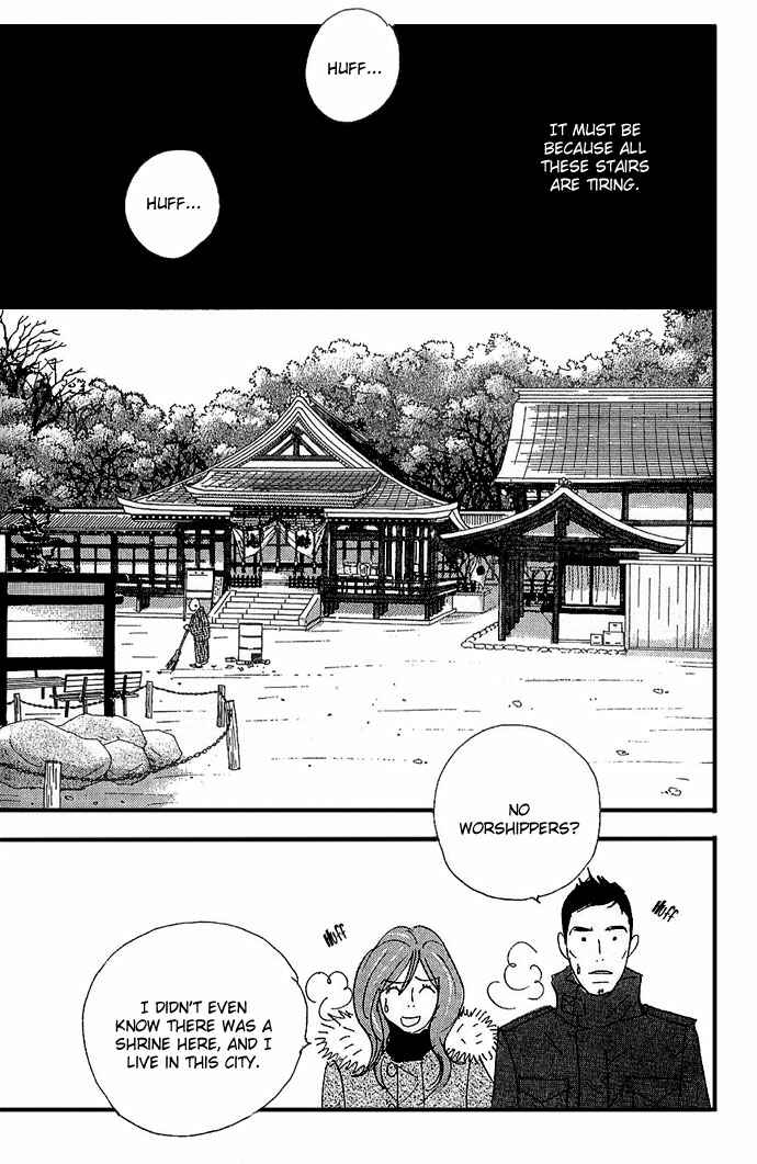 Page 23 Chapter 7 Body & Soul