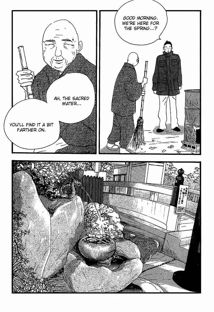 Page 24 Chapter 7 Body & Soul