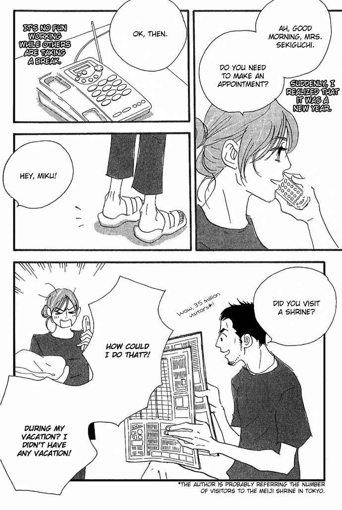 Page 7 Chapter 7 Body & Soul