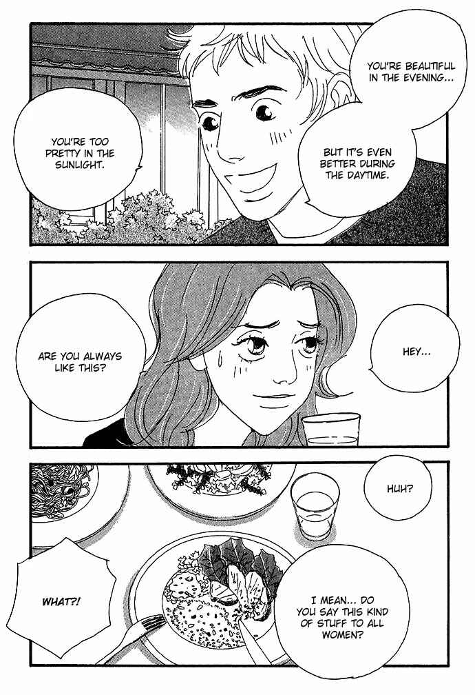 Page 11 Chapter 10 Body & Soul