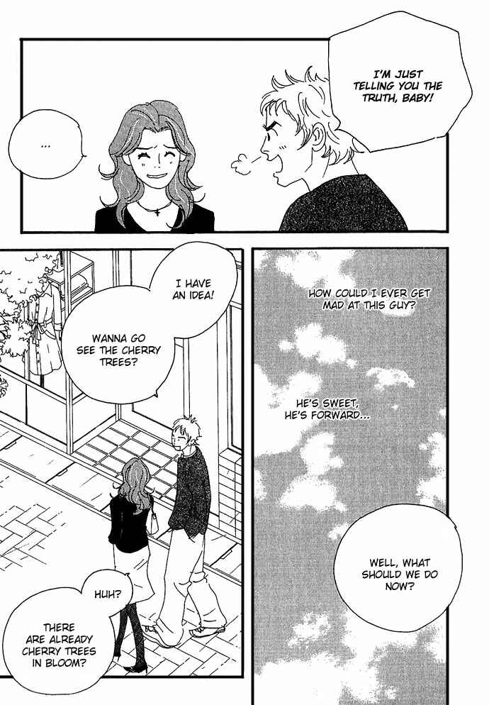 Page 12 Chapter 10 Body & Soul