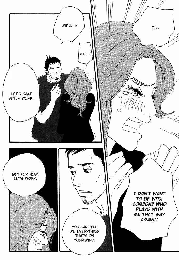 Page 21 Chapter 10 Body & Soul