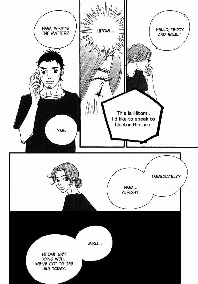 Page 23 Chapter 10 Body & Soul