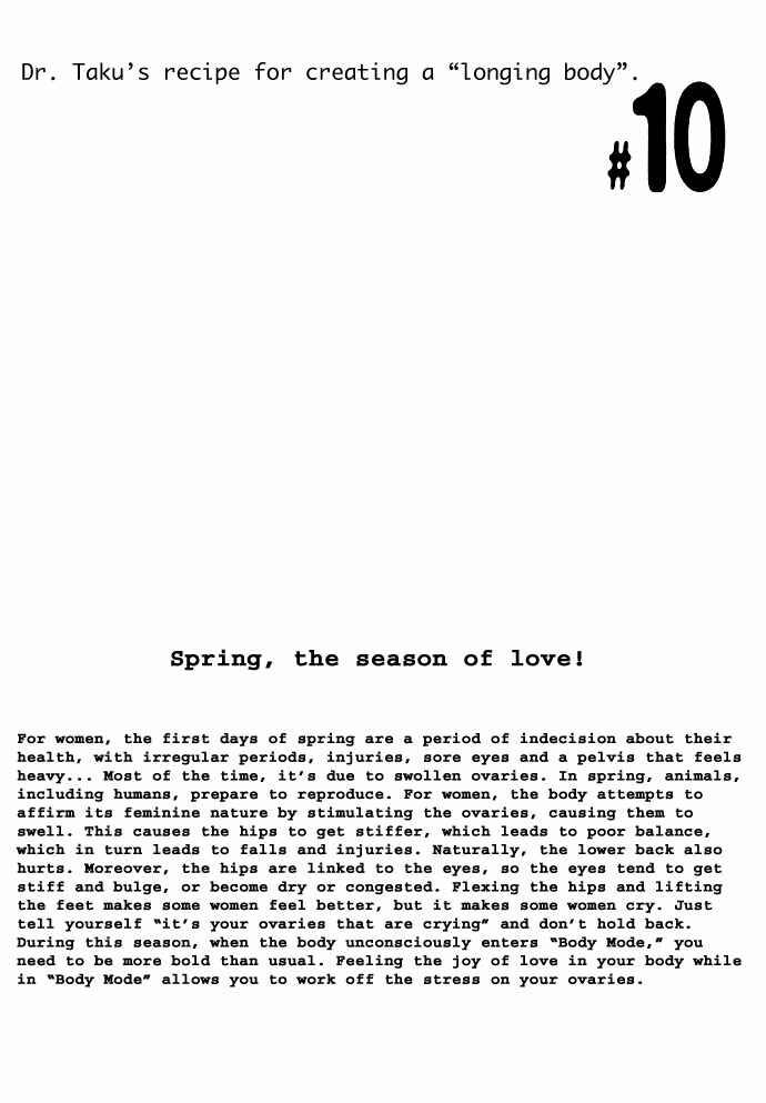 Page 5 Chapter 10 Body & Soul