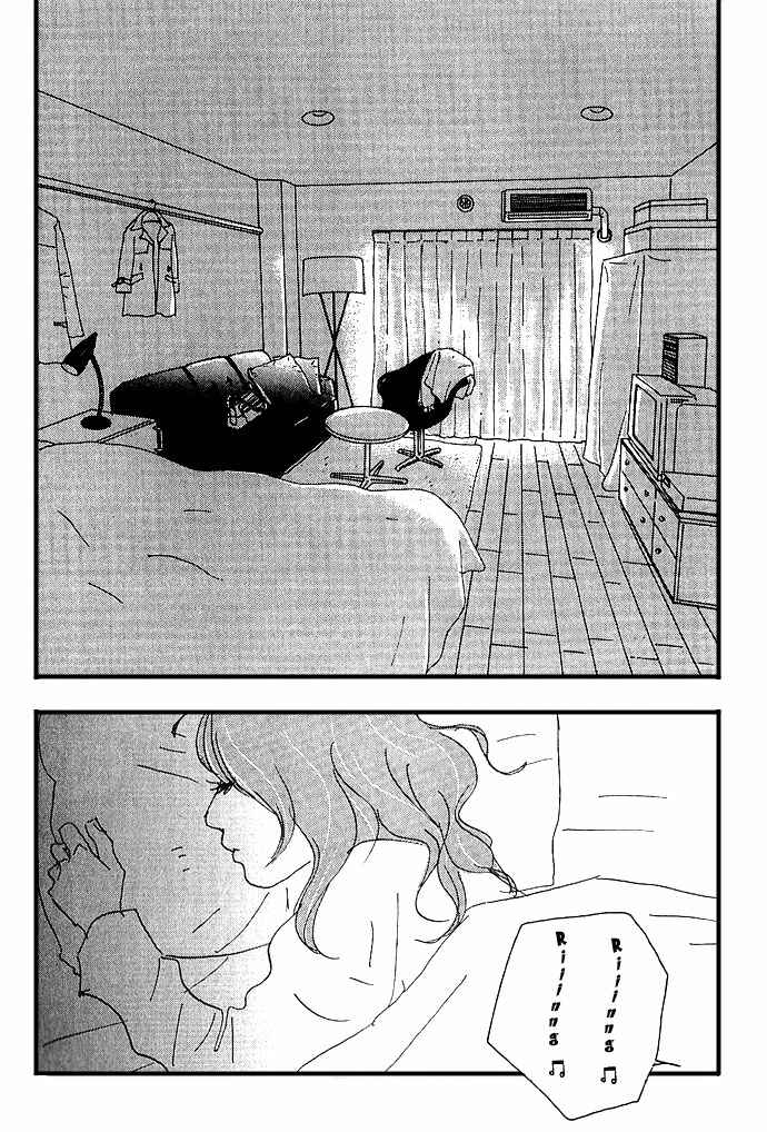 Page 6 Chapter 10 Body & Soul