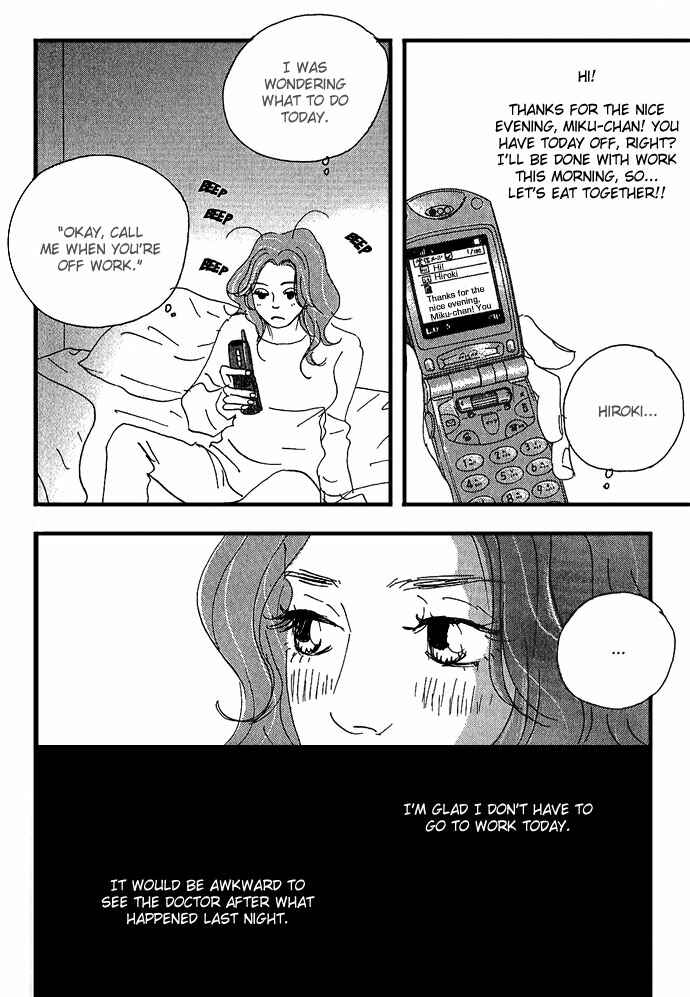 Page 7 Chapter 10 Body & Soul