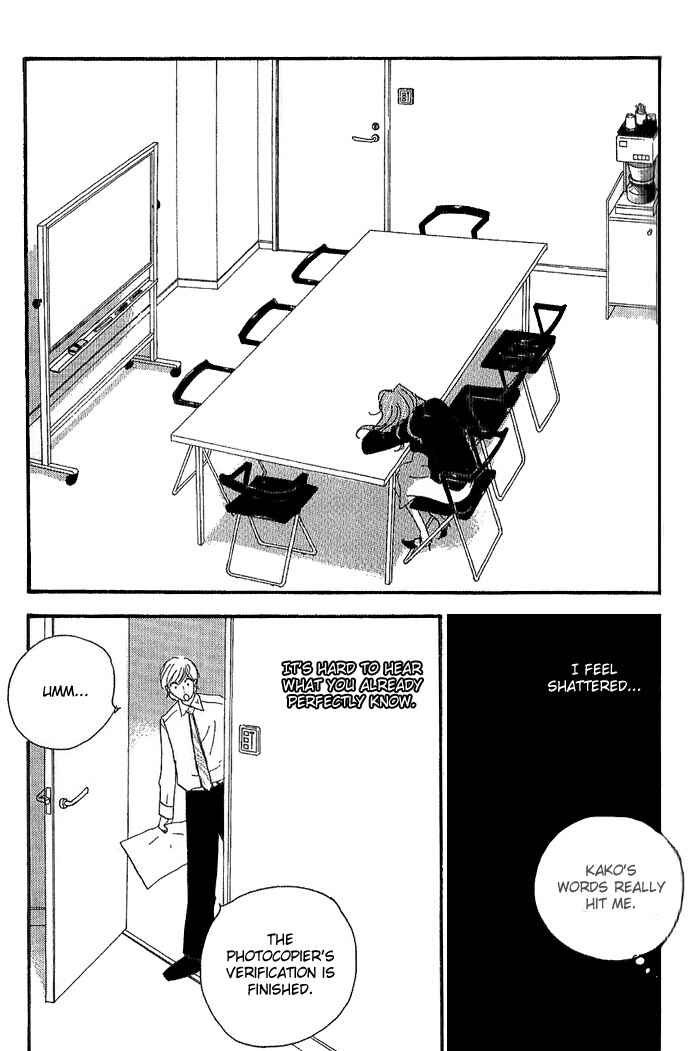 Page 11 Chapter 2 Body & Soul