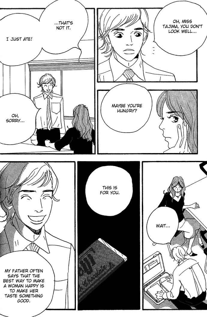 Page 12 Chapter 2 Body & Soul