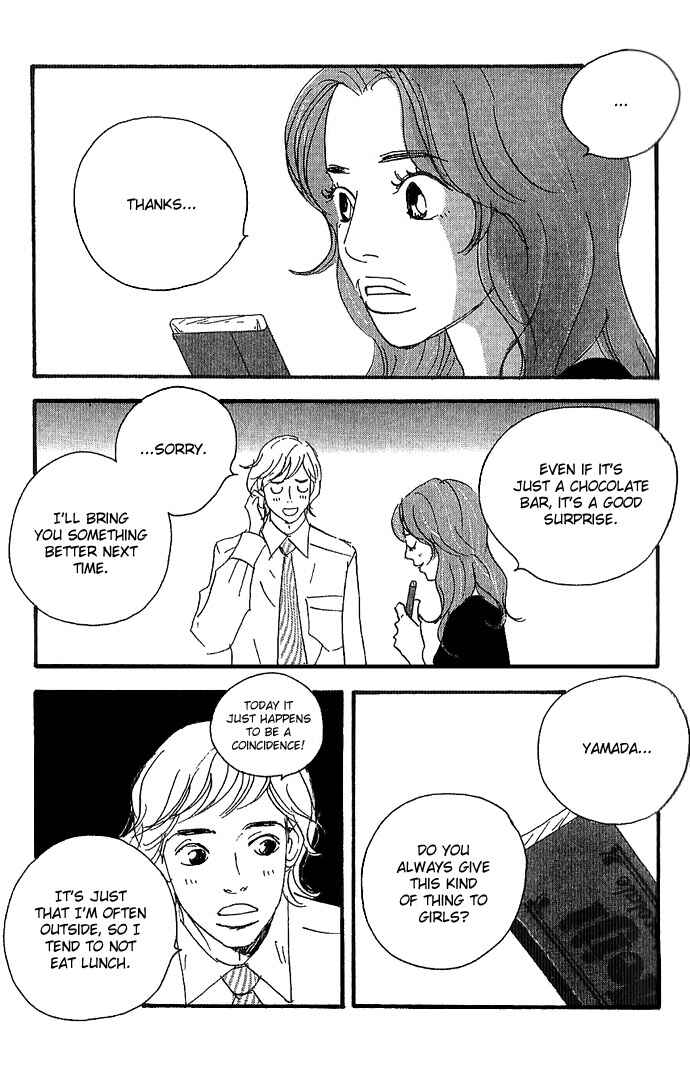 Page 13 Chapter 2 Body & Soul