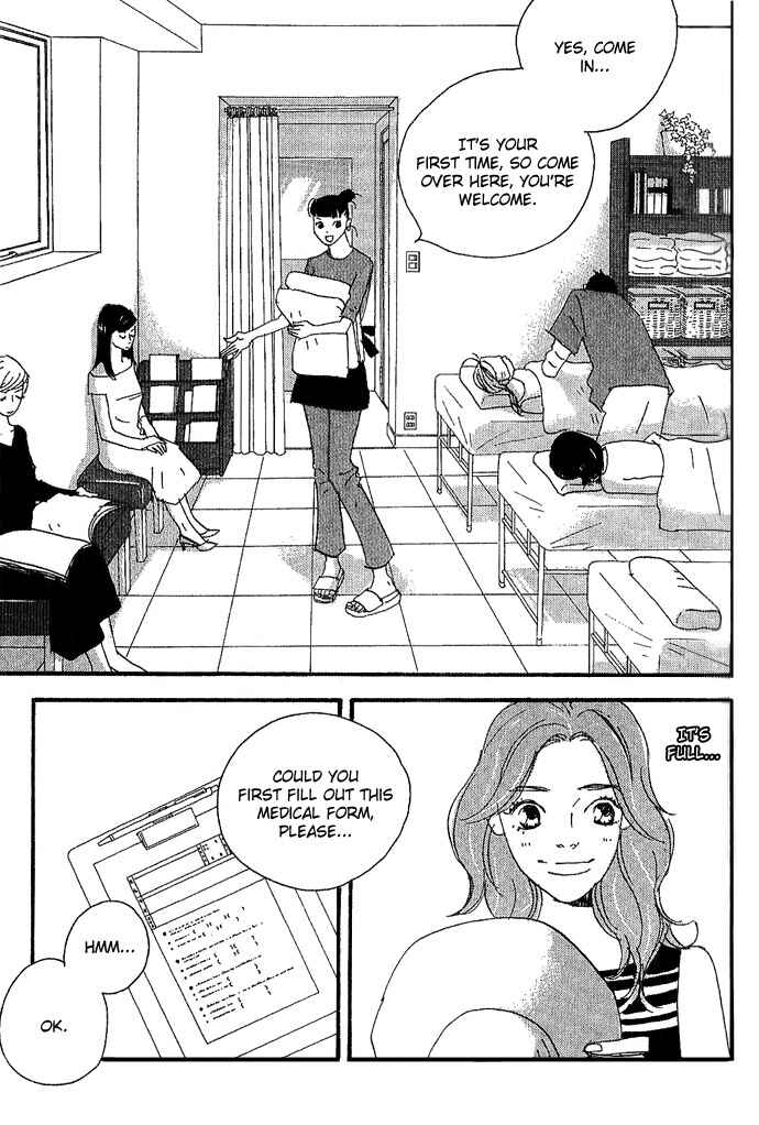 Page 25 Chapter 2 Body & Soul