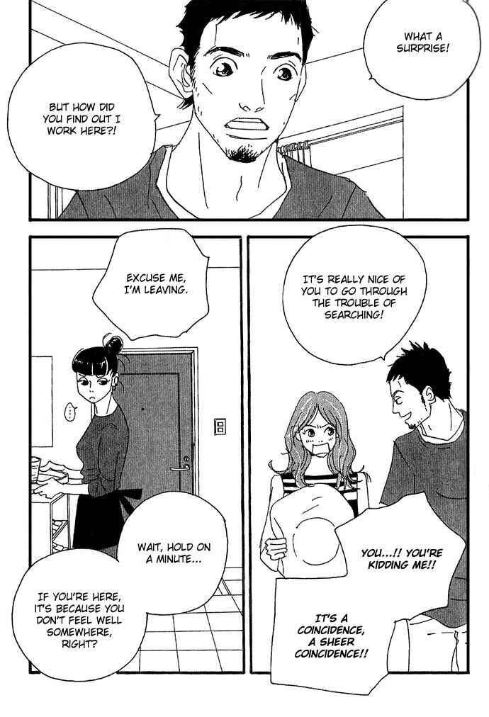 Page 27 Chapter 2 Body & Soul