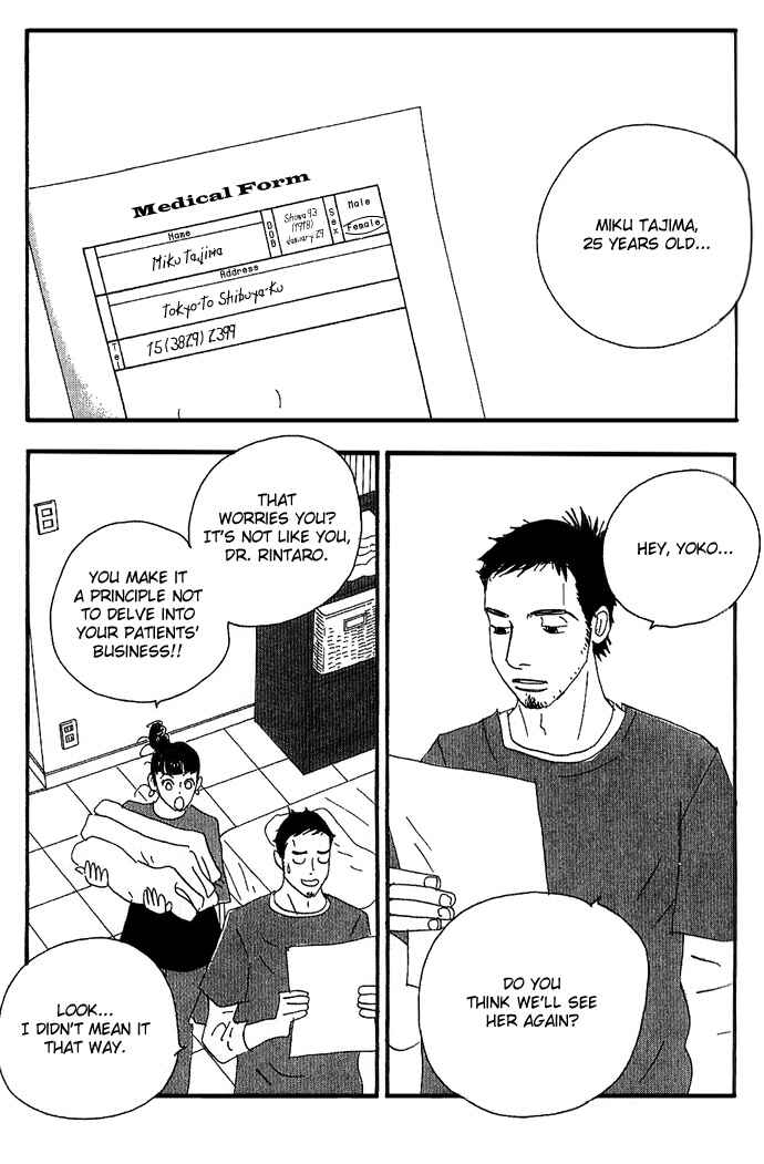 Page 33 Chapter 2 Body & Soul