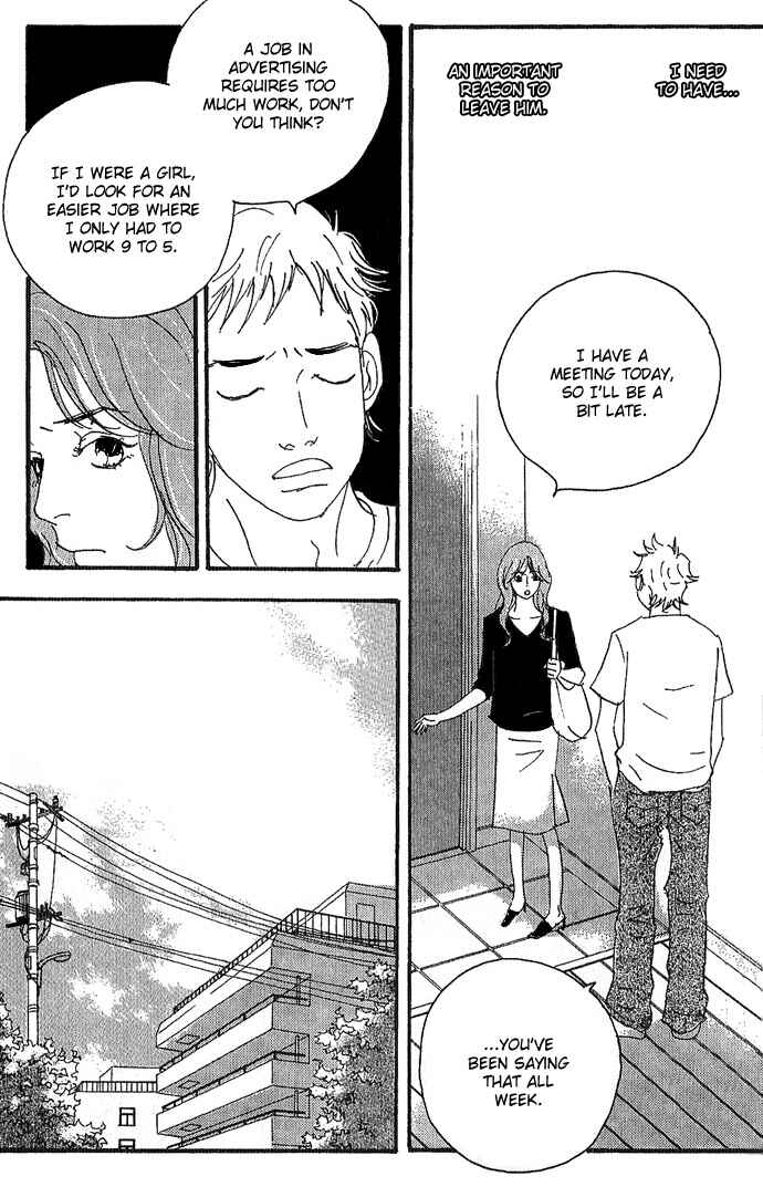 Page 7 Chapter 2 Body & Soul