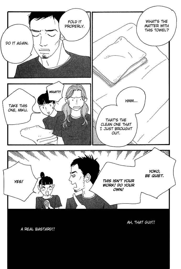 Page 12 Chapter 5 Body & Soul