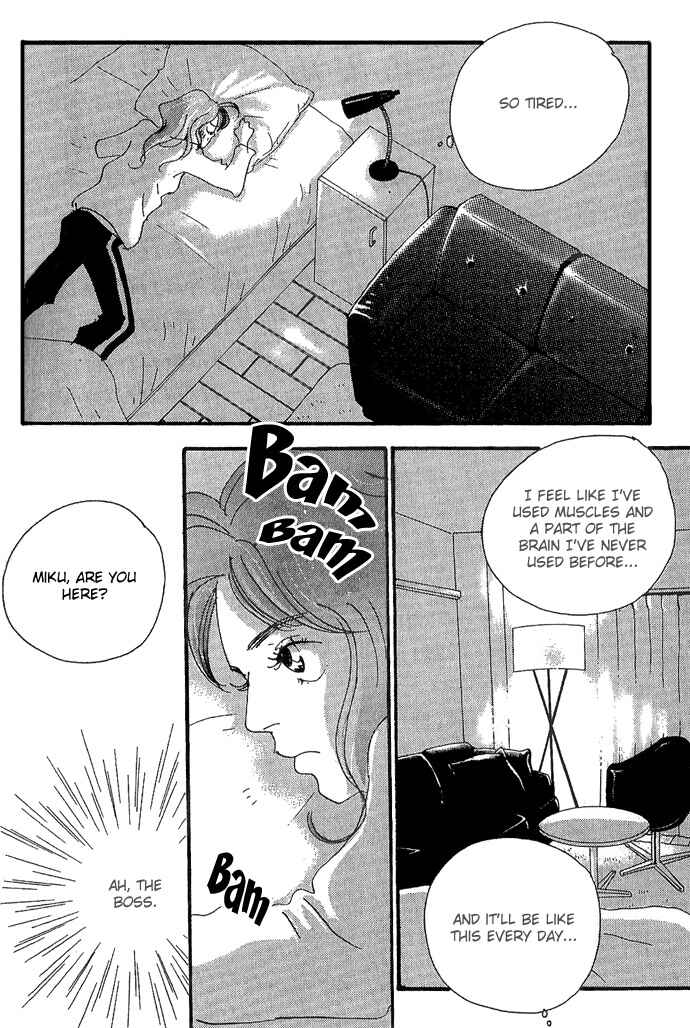Page 14 Chapter 5 Body & Soul