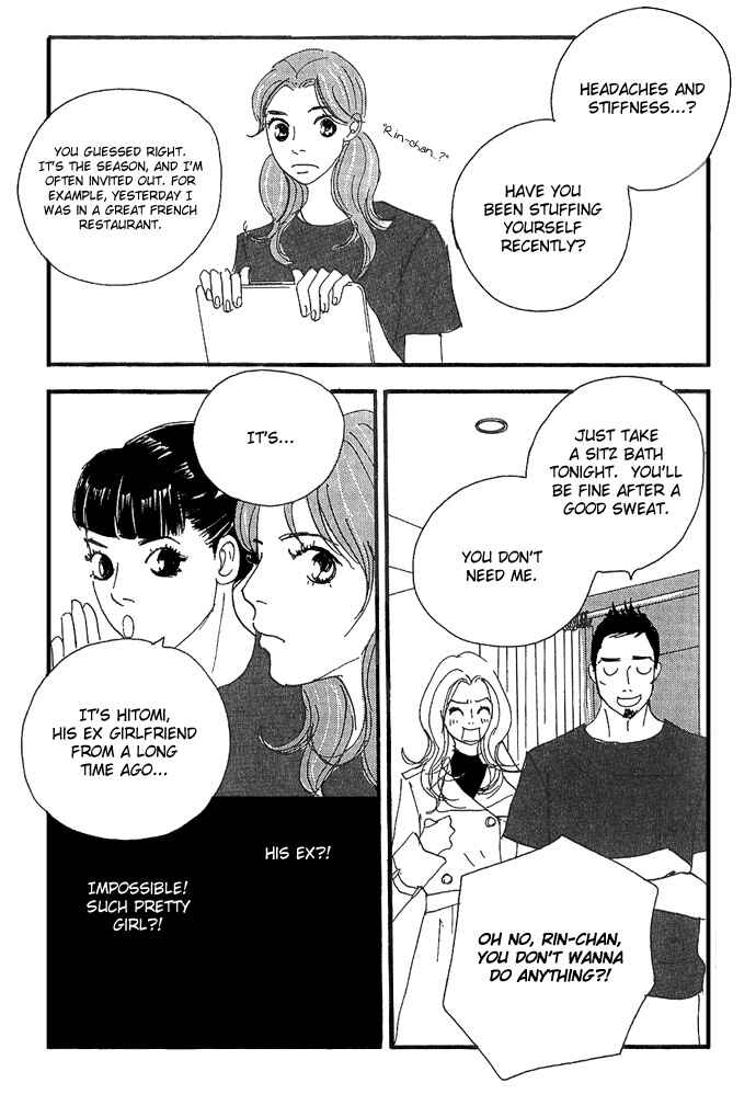 Page 19 Chapter 5 Body & Soul