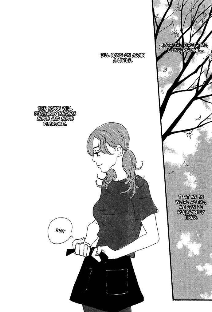 Page 24 Chapter 5 Body & Soul