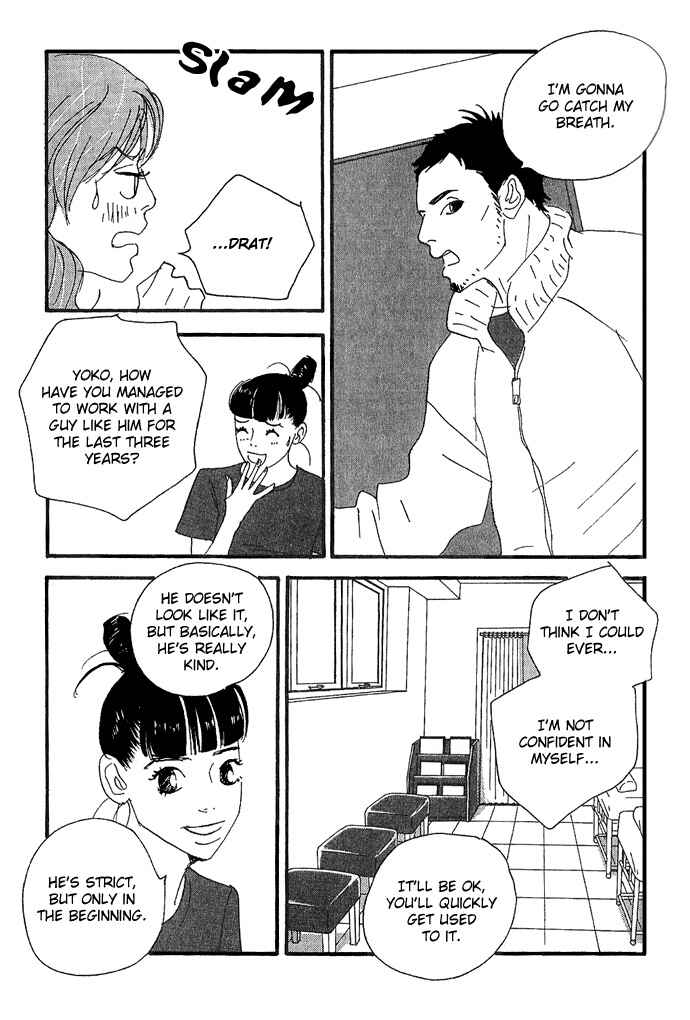 Page 7 Chapter 5 Body & Soul