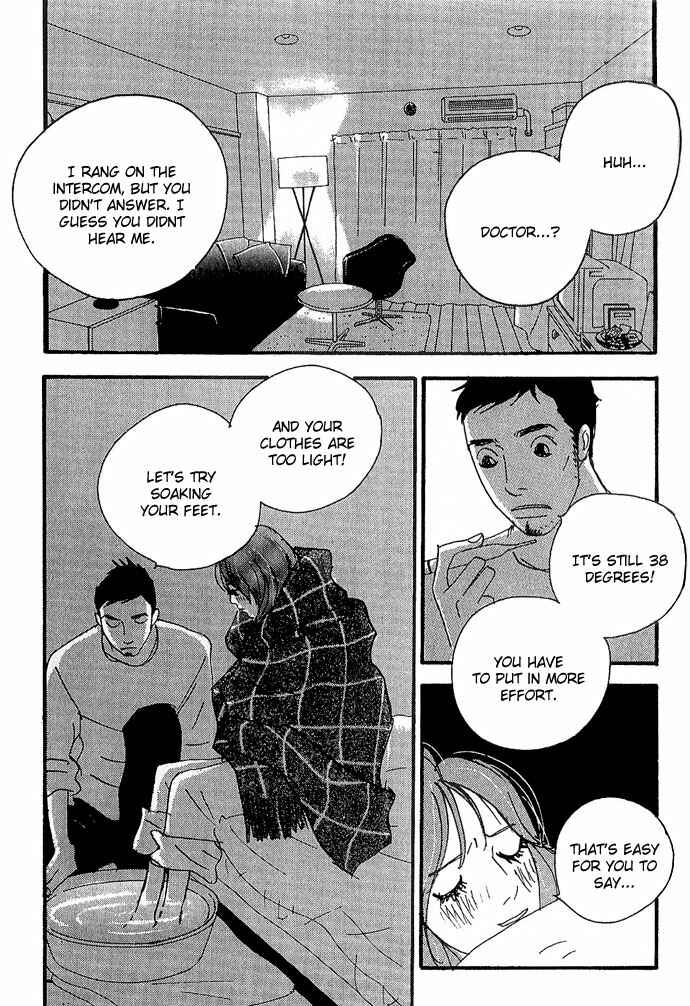 Page 19 Chapter 6 Body & Soul