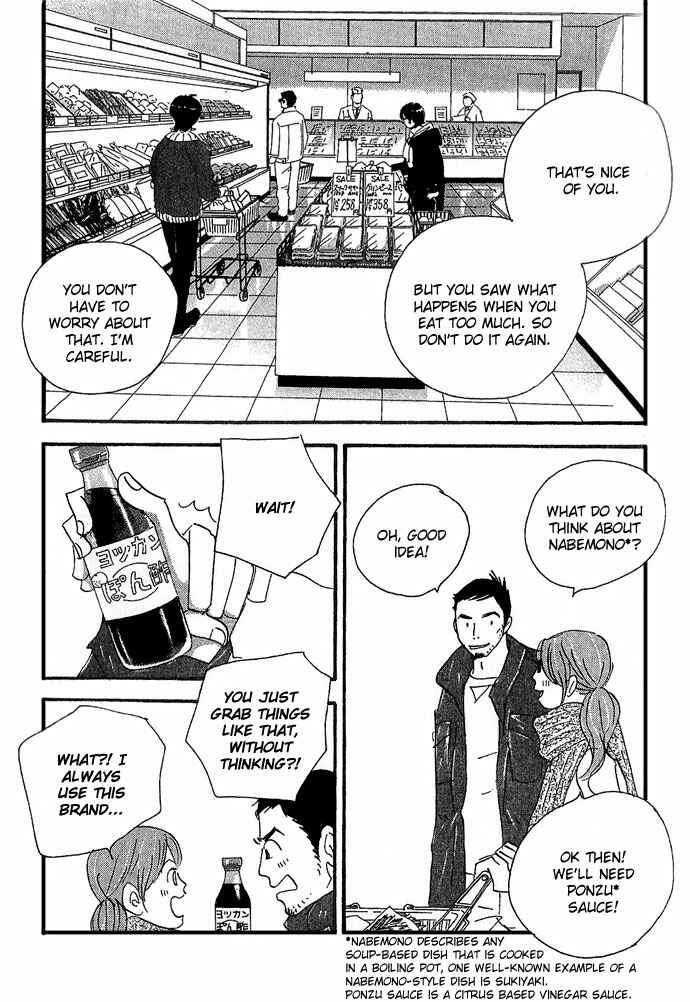 Page 25 Chapter 6 Body & Soul