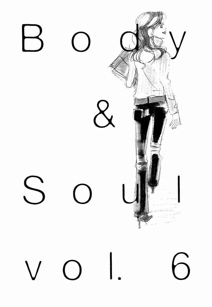 Page 3 Chapter 6 Body & Soul