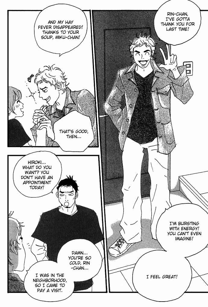 Page 9 Chapter 9 Body & Soul